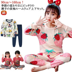 LbY Y{ [EFA q pW} ㉺Zbg TVc K[Y j̎q  H ̎q ǂ  WjA t  ~  Rbg 110 {[CY pW} x