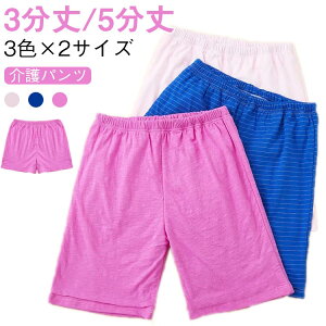  pc Rh~ z ARpc pA΍ ˂pc lp EGXgS pc Y{ 3 5 Ďgp\ փV[c h p z ǑΉ ˂