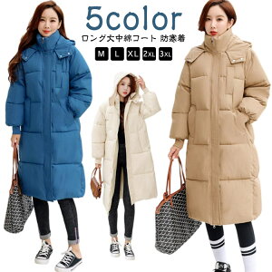 x`R[g fB[X h OR[g ȃR[g O hR[g LeBOR[g n R[g  AE^[ t[ht AEghA ʋ ʊw  X|[c