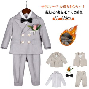 tH[}X[c LbY qX[c 6_Zbg \ tH[} X[c LbYX[c j̎q X[c LbY tH[} O{[C cC[h xr[X[c qX[c q Ǝ 