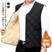楽天市場】裏ボア ベスト メンズの通販