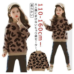 LbYZ[^[ nClbNjbg jbgZ[^[ RR Z[^[  ̎q ێ qp gbvX ^[gjbg j̎q 130  qE q N  g  h 