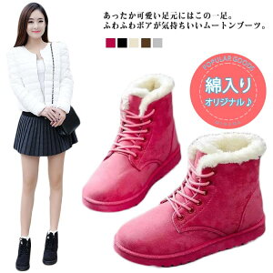  N V[Y h΍ ҂ݏグ fB[X  H  ~ {A  Xm[u[c tFCN[g ɒg u[c ʋ C ₷ o 傫TCY [