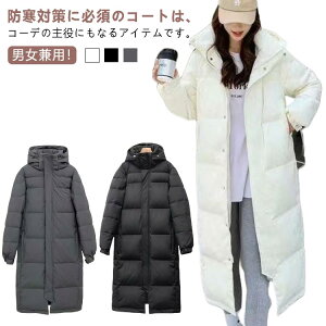 OR[g g[jO g ȃR[g fB[X t[ht h G ۉQ  x`R[g ƕ 싅 h Y  _EWPbg X|[cϐ 