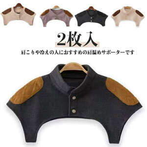 2 | h 2 ݂Ȃ EH[}[ EH[}[ ₦  Jo[   w  ݕt ₷ T|[^[  fB[X  AQ g N lbN