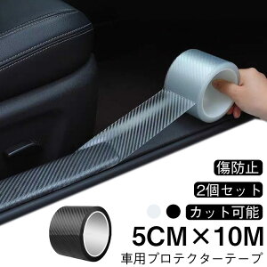 y2ZbgzveNVtB J[{V[g  J[{ 10m wbhCg یV[g h~ Ռ hAGbW[ hAی J[{e[v   5cmx10m LYh~ یe[v 