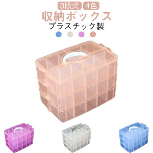 [{bNX ~jJ[[ [ ~jJ[P[X [P[X RNVP[X ~jJ[ o ~jJ[  g~J[ fBXvC fBXvCP[X vX`bN 26×17×18cm