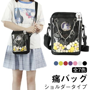 ɃobO Ƀo V_[  ~j ɃobN c^  ubN  zCg 킢 V_[obO ~jV_[ ΂ߊ| Vv    F  rj[ obO 