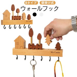 L[tbN Ǌ| EH[tbN Ǌ|tbN tbN ؐ Xq| [ k    tbN 6tbNt 5tbNt  Ebh tbN tbN EH[tbN q