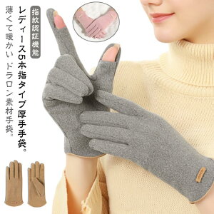 X}z  ^b`plΉ fB[X N Ԃ ĂԂ  X}zΉ  5{w {A ~ wF؋@\ 2WAY O[u g  ۉ ܖ{w Vv 