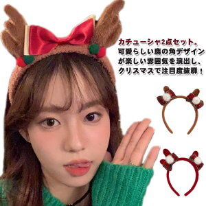 IV 2_Zbg ANZT[ NX}X ӂӂ 2_Zbg J`[V  킢 q NX}X ̎q RX`[p  l CX^ fB[X  pJ