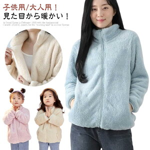 {AWPbg ~ LbY jp Y lp t[XWPbg {A R[g RR fB[X ӂӂ n qp  H X^hJ[ {Au] g t[X R