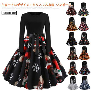 킢 NX}X hX p[eB[ l NX}X RX`[ T^N[X RXvߑ ߑ NX}X giJC T^ ̌ c[ Ⴞ N₩ 傫TCY 