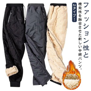 {Apc Y WK[pc gp N  fB[X {gX y pc h h H~ Y{  ȃpc Xg[gpc StEFA X|[cEFA X