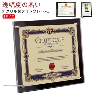  ӏ tHgt[ tHgX^h |X^[ ʐ^ AN u^ NA 6TCY A4 X^h^Cv c  fBXvC ܏ \ ʐ^  Ə؏ AN 