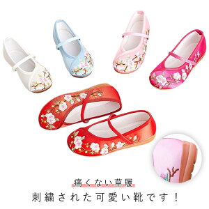 ܎O C  LbY ԕ l q Xgbu ₷ ɂȂ qC hJ sN zCg ₷ _炩 tbgV[Y ǎC a V[Y ̎q   