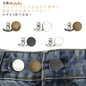 8Zbg yɃEGXg {^ ZtTCY JԂgp\ p W[Y{^ {^ O\ Kтɂ R[g WPbg pcp  Vv n 