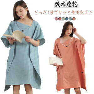 s[X 傫TCY ߖh~ K[[ オ胏s[X z C ^I  オ胏s[X  _炩 n ^Is[X }} ݒ  Ȃ  