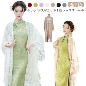 Xg[ [X | fB[X J[fBK HD [X 唻 ԕ UVJbg 悯 }t[ tW  n ėp O΍ UVJbg  [΍ t  H ~ ꂢ 