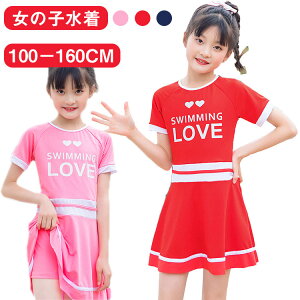 y킢_zq ̎q  LbY XCEFA K[Y  s[X WjA   ݂ ~YM w w Z  v[