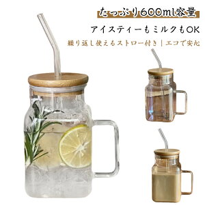 KXJbv e 600ml Xg[t{g t^tOX ėp hNJbv  KX}O t[ceB[OX ϔMOX ⋋