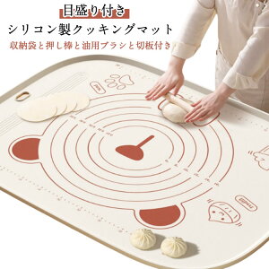 N} NbLO}bg Zbg ك}bg VR}bg ڐt pZbg ܂肽 p ˑ ˔ 킢 n sU  RpNg p}bg ٓ