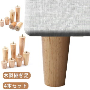 4{Zbg pr 20cm ؐ ؐr u e[u Ƌp[c p グ Ƌr 5/6/8/10/12/15/18/20cm \ \t@[ ̌p pr xbh グ pr p 