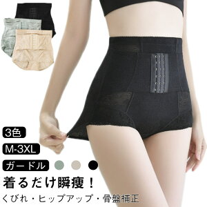 ۂ肨  Ճxg Y YOY  ՃV[c RZbg K[h ␳V[c qbvAbv nCEGXg  [X {fBVFCp[ ␳ Dw  Tj^