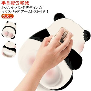 }EXpbh XgXg fUC  XgXǧ^ ᔽ _炩 XgXgt}EXpbh Jy  NbV A[Xg p_ 킢