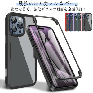 iPhone16pro iPhone16 pro P[X P[X max iPhone16 iPhone15 iPhone16 P[X P[X plus iphone16 iphone15pro P[X iphone 14 13 12 KXtB 11 P[X  Sʕی X}zP[X NA ϏՌ tJo