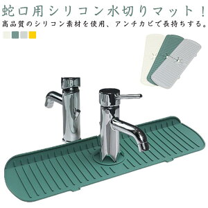  ֌؂}bg VR ֌pVR؂}bg  Lb` O R hJr ֌r}bg  p}bg ~  oX[ ʑ h~ 