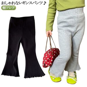 Xpbc ̎q tAMX Ԃ tA ~ MX  WjA LbY t Xgb`pc xr[ xr[ uMX K[Y Xpbc ۈ牀 ct ₷ H M