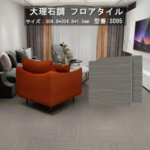 tA^C 嗝 ڒܕsv t[O^C \邾 t[OV[g u 嗝Ζ MLS095 tA^C SV[g h   f փ^C mx[V DIY O