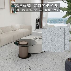 tA^C 嗝 ڒܕsv t[O^C \邾 t[OV[g u 嗝Ζ MLS245tA^C SV[g h   f փ^C mx[V DIY OK