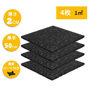 S}bg g[jO Wp g[jO}bg S}bg  20mm ~  50×50 傫 X|[c tA}bg ی}bg 2cm GAoCN}bg _x}bg z