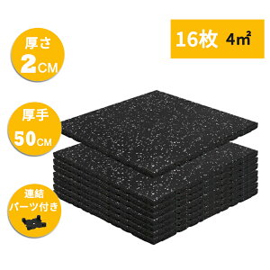 S}bg g[jO Wp g[jO}bg S}bg  20mm ~  50×50 傫 X|[c tA}bg ی}bg 2cm GAoCN}bg _x}bgz