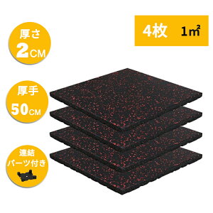 S}bg g[jO Wp g[jO}bg S}bg  20mm ~  50×50 傫 X|[c tA}bg ی}bg 2cm GAoCN}bg _x}bg b