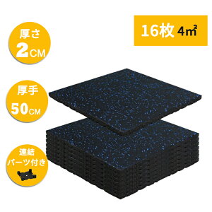 S}bg g[jO Wp g[jO}bg S}bg  20mm ~  50×50 傫 X|[c tA}bg ی}bg 1.5cm GAoCN}bg _x}bg 16