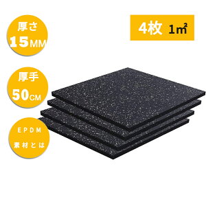 S}bg g[jO Wp g[jO}bg S}bg  15mm ~  50×50 傫 X|[c tA}bg ی}bg 1.5cm GAoCN}bg _x}bg z