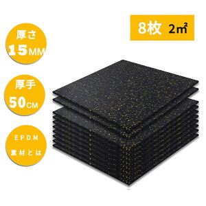 S}bg g[jO Wp g[jO}bg S}bg  15mm ~  50×50 傫 X|[c tA}bg ی}bg 1.5cm GAoCN}bg _x}bg C
