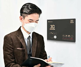 3dマスク 立体マスク 日本製 30枚入り 不織布マスク jn95マスク 4層構造 使い捨てマスク ダイヤモンドマスク カラーマスク スーツに合うマスク 男性マスク ホワイト グレー ブラック ネイビー 送料無料 A-14-1