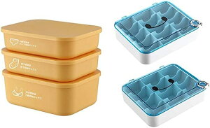 送料無料【5個セット】2022最新設計ホームスーツ 蓋付下着収納ボックス 引出し収納 整頓ボックス 引き出し仕切り パンツ ブラジャー ネクタイ スカーフ 三個組 1個/10個/15個仕切 二個組 12個/1