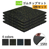 楽天市場】パワーラック マットの通販