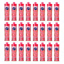 【24本セット】KAO 花王 キュキュット 食器用洗剤 ピンクグレープフルーツの香り 本体(220ml)
