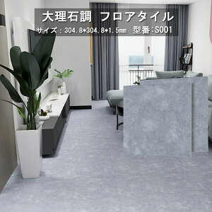 tA^C 嗝 u tOV[g  Ebh tAV[g ڒܕsv h g[Ή  X gCpDIY  ybgΉ yOK SOK CNV[g ~  DIY 