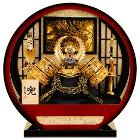 五月人形 佳月 K-113 徳川家康公 コンパクト 兜ケース飾り 兜飾り 兜 端午の節句 5月人形【2026年度新作】