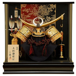 ܌l`  K-104 RpNg 㐙M@P[X  IS[t [߂̐ߋ 5l` y2025NxVz