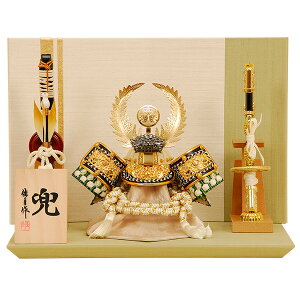 y܌l`zK319@ƍNV yIWiz yz yz