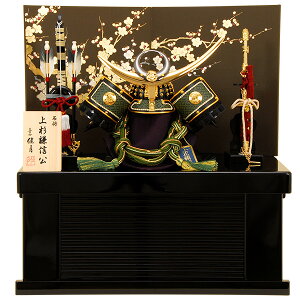 ܌l`  K-36 㐙M@[  [߂̐ߋ 5l`yzy2025NxVz