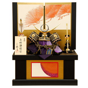 ܌l`  K-26 㐙M [ [߂̐ߋ 5l`y2025NxVz